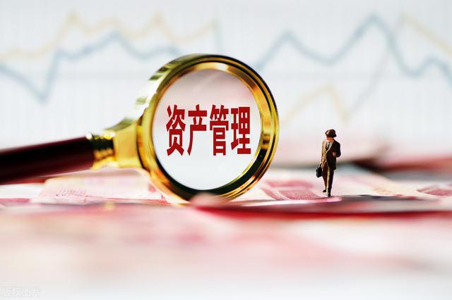 河北省推进资产管理深度融合预算管理一体化 创新实践与多维支撑